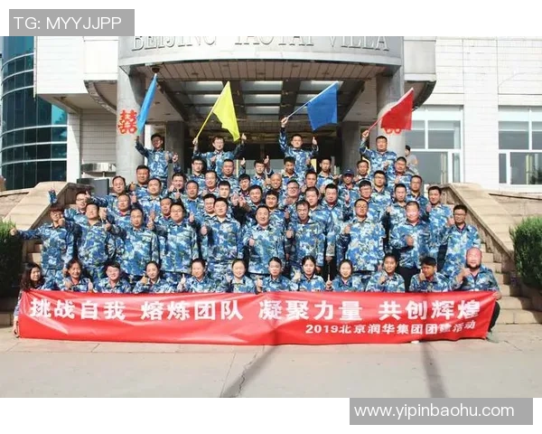 对话周娜：回顾排球生涯的辉煌与挑战分享